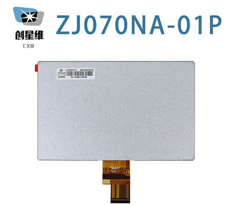 ZJ070NA-01P  Innolux 7.0&quot; 1024(RGB)×600, 500 cd/m² 75/75/70/75 INDUSTRIAL LCD DISPLAY