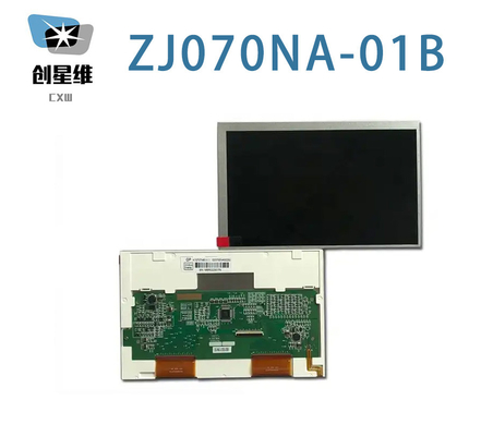 AT070TN83 V.1 Innolux 7.0&quot; 800(RGB)×480, WVGA  133PPI 400 cd/m²  INDUSTRIAL LCD DISPLAY