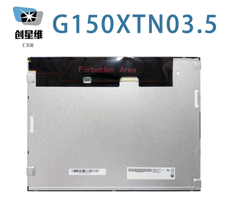 G150XTN03.5  AUO 15.0&quot; 1024(RGB)×768, 350 cd/m²  INDUSTRIAL LCD DISPLAY