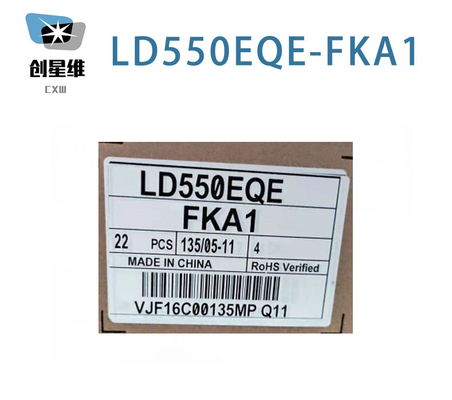 LD550EQE-FKA1 LG Display 55&quot; 3840(RGB)×2160, 500 cd/m² INDUSTRIAL LCD DISPLAY