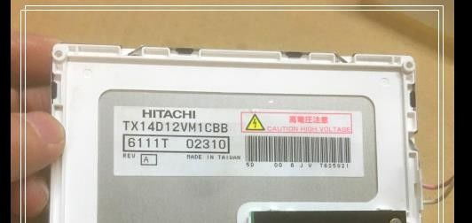 TX14D12VM1CBB HITACHI 5.7 inch 320(RGB)×240 600 cd/m² Storage Temperature: -30 ~ 80 °C INDUSTRIAL LCD DISPLAY