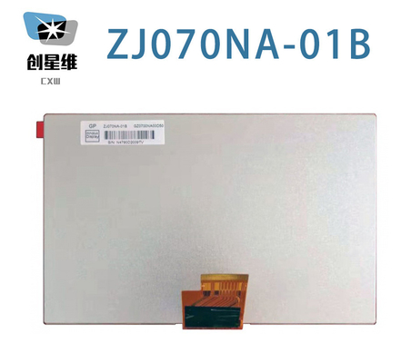 ZJ070NA-01B  Chimei Innolux 7.0&quot; 1024(RGB)×600 350 cd/m²  INDUSTRIAL LCD DISPLAY