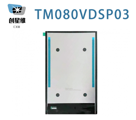 TM080VDSP03  TIANMA 8.0&quot; 1200(RGB)×1920, 390 cd/m² INDUSTRIAL LCD DISPLAY