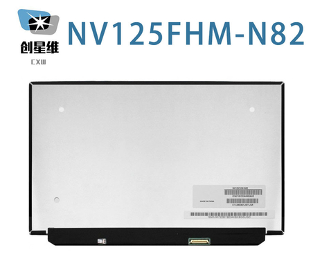 NV125FHM-N82 BOE 12.5&quot; 1920(RGB)×1080, 300 cd/m² INDUSTRIAL LCD DISPLAY