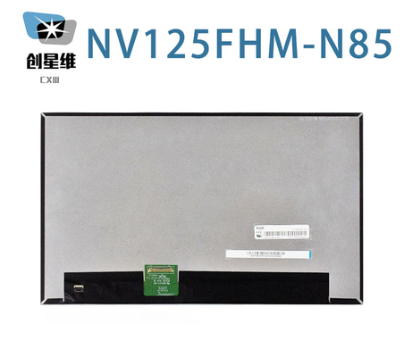 NV125FHM-N85 BOE 12.5&quot; 1920(RGB)×1080, 300 cd/m² INDUSTRIAL LCD DISPLAY