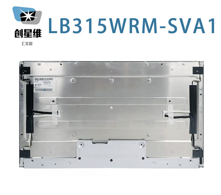 LB315WRM-SVA1 LG Display 32.0&quot; 3840(RGB)×2160, UHD  139PPI 1000 cd/m² INDUSTRIAL LCD DISPLAY