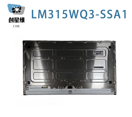 LM315WQ3-SSA1 LG Display 32.0&quot; 2560(RGB)×1440, 450 cd/m²  INDUSTRIAL LCD DISPLAY