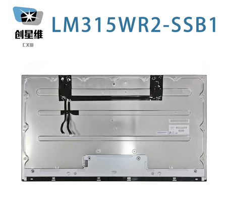 LM315WR2-SSB1 LG Display 32.0&quot; 3840(RGB)×2160, 450 cd/m²  INDUSTRIAL LCD DISPLAY