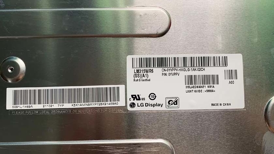 LM315WR6-SSA1 LG Display 32.0&quot; 3840(RGB)×2160, 400 cd/m² INDUSTRIAL LCD DISPLAY