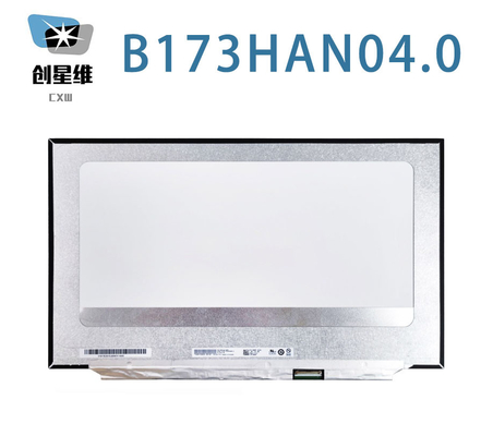 B173HAN04 AUO 17.3&quot; 1920(RGB)×1080, 300 cd/m² INDUSTRIAL LCD DISPLAY