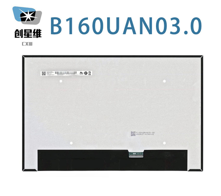 B160UAN03.0 AUO 16.0"1920(RGB)×1200, WUXGA  141PPI250 cd/m²  INDUSTRIAL LCD DISPLAY