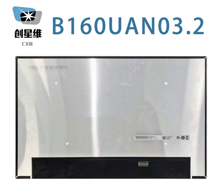 B160UAN03.2 AUO 16.0&quot; 1920(RGB)×1200, WUXGA  141PPI300 cd/m² INDUSTRIAL LCD DISPLAY