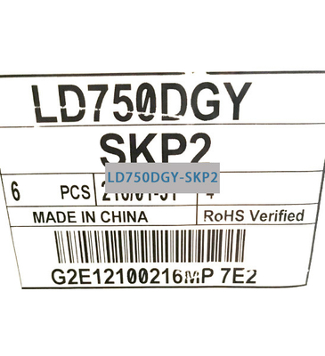 LD750DGY-SKP2 LG Display 75&quot; 3840(3)×2160, 0 cd/m² INDUSTRIAL LCD DISPLAY
