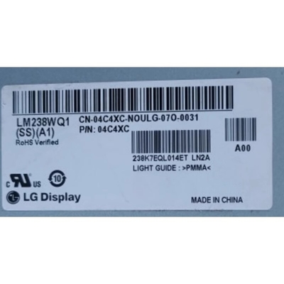 LM238WQ1-SSA1 LG Display 23.8&quot; 2560(RGB)×1440, 300 cd/m² INDUSTRIAL LCD DISPLAY