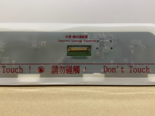 N173HGE-E11 Innolux 17.3" 1920(RGB)×1080, 300 cd/m² INDUSTRIAL LCD DISPLAY
