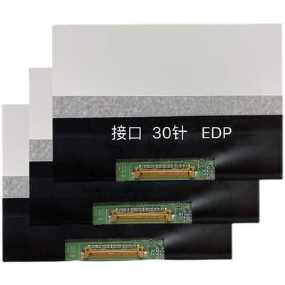 NV156FHM-N6A  BOE 15.6" 1920(RGB)×1080, 300 cd/m² INDUSTRIAL LCD DISPLAY