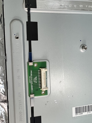 LB213QX2-SL01 LG Display 21.3&quot; 1536(RGB)×2048, 1100 cd/m²  INDUSTRIAL LCD DISPLAY