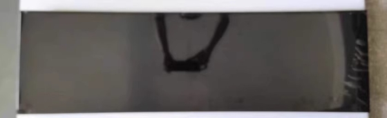 LM490DQ1-SSA2 LG Display 49&quot; 5120(RGB)×1440, 350 cd/m² INDUSTRIAL LCD DISPLAY