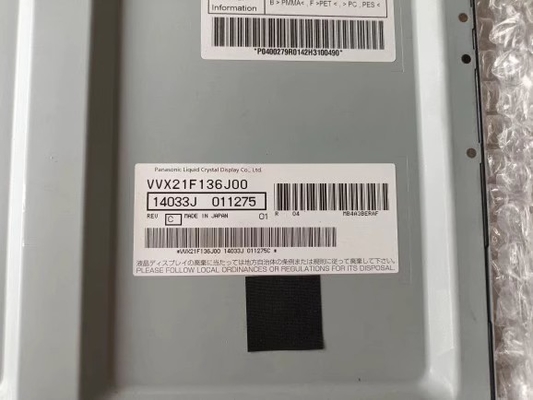 VVX21F136J00 Panasonic 21.3" 1600(RGB)×1200, 400 cd/m² INDUSTRIAL LCD DISPLAY