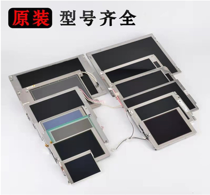 PN270CS02-1 HKC  27.0&quot; 1920(RGB)×1080, 0 cd/m² INDUSTRIAL LCD DISPLAY
