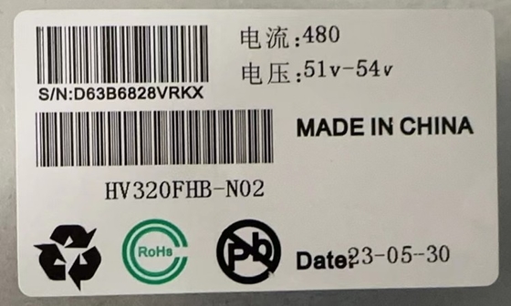HV320FHB-N02 BOE 32.0" 1920(RGB)×1080, 0 cd/m² INDUSTRIAL LCD DISPLAY