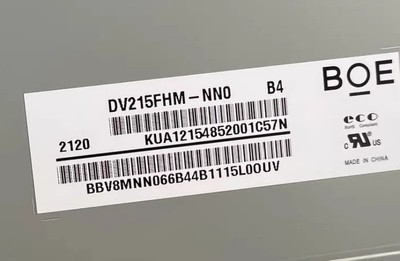 DV215FHM-NN0 BOE 21.5&quot; 1920(RGB)×1080, 500 cd/m² INDUSTRIAL LCD DISPLAY