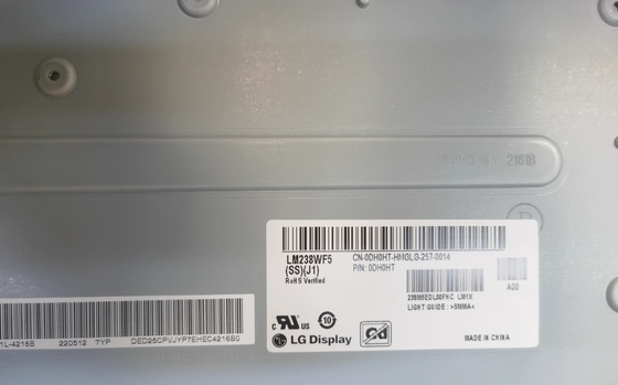 LM238WF5-SSJ1 LG Display 23.8&quot; 1920(RGB)×1080, 330 cd/m² INDUSTRIAL LCD DISPLAY