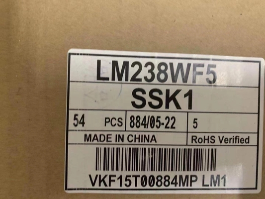 LM238WF5-SSK1 LG Display 23.8&quot; 1920(RGB)×1080, 300 cd/m² INDUSTRIAL LCD DISPLAY