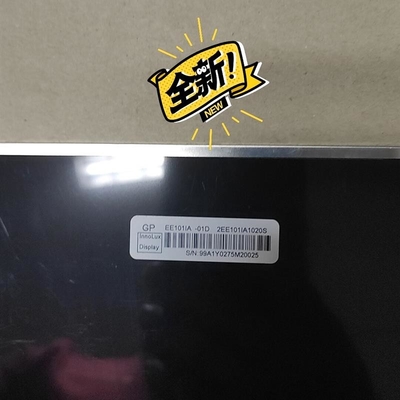 EE101IA-01D Innolux 10.1&quot; 1280(RGB)×800, 0 cd/m² INDUSTRIAL LCD DISPLAY
