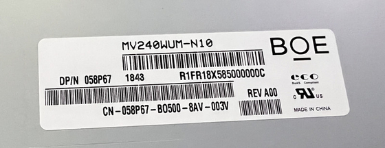 MV240WUM-N10 BOE 24.0&quot; 1920(RGB)×1200, 250 (Typ.)(cd/m²) INDUSTRIAL LCD DISPLAY