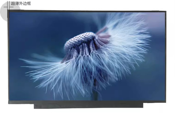 NE160QDM-NY1 BOE 16.0&quot; 2560(RGB)×1600,  500 cd/m² INDUSTRIAL LCD DISPLAY