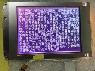SP14Q002-A1  5.4 INCH 320×240   140 cd/m²  Hitachi TFT Displays