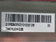 TM070JDHG30 40 Pins FPC WLED Backlight 7 Inch Medical LCD Display