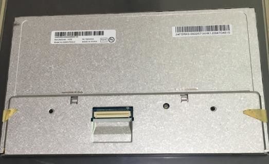 C059VTN01.0 AUO	5.9INCH	1150×400RGB 740CD/M2 WLED LVDS Operating Temperature: -30 ~ 85 °C INDUSTRIAL LCD DISPLAY