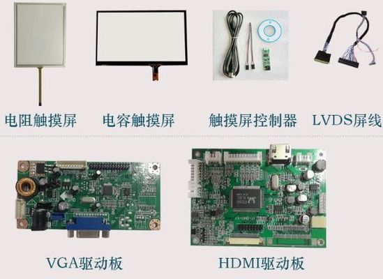 TM101JDHP01 TIANMA 10.1 inch 1280(RGB)×800 400 cd/m² INDUSTRIAL LCD DISPLAY