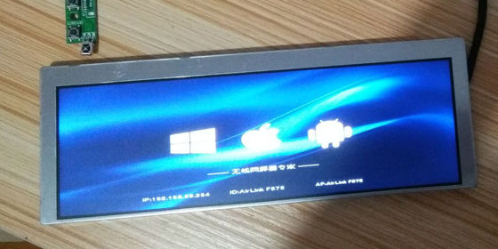 TM123XDHP90 TIANMA 12.3&quot; 1920(RGB)×720 1000 cd/m² INDUSTRIAL LCD DISPLAY