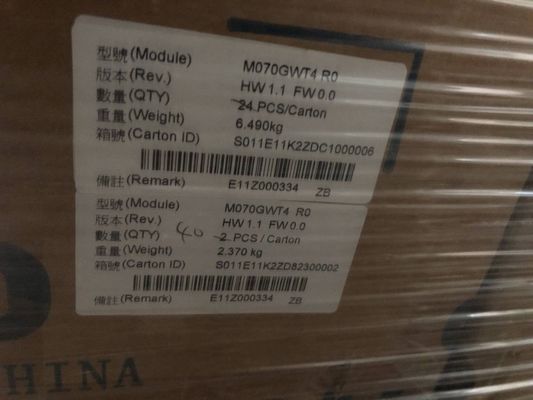 7.0&quot; RGB 1024×600 270nits Tianma LCD Display TM070DVHG01 75/75/70/75 (Typ.)(CR≥10)