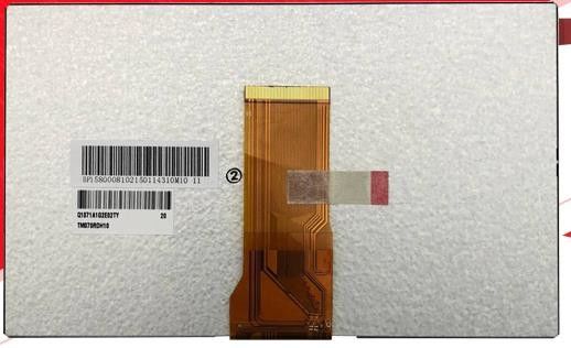TM070RDH10-00 TIANMA 7.0&quot; 800(RGB)×480 450 cd/m² INDUSTRIAL LCD DISPLAY