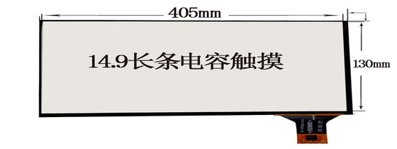 TM103XDHP01 10.3&quot; 1920×720 RGB Tianma TFT WLED 200PPI 88/88/88/88 (Typ.)(CR≥10)