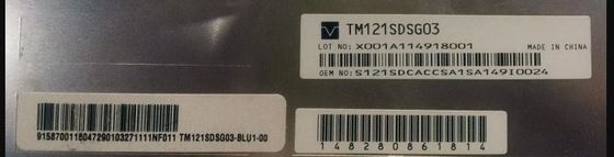 SVGA  82PPI 12.1&quot; 800×600 RGB Tianma TFT LVDS TM121SDSG03 80/80/65/75 (Typ.)(CR≥10)
