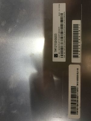 SVGA  82PPI 12.1&quot; 800×600 RGB Tianma TFT LVDS TM121SDSG03 80/80/65/75 (Typ.)(CR≥10)