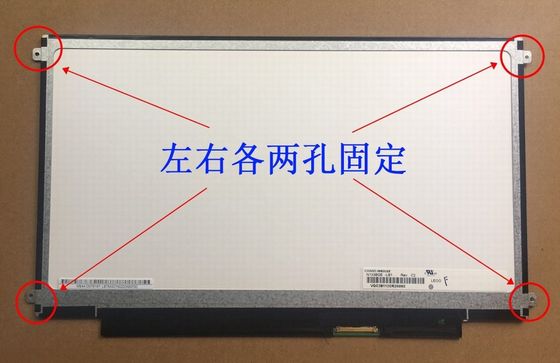 N133BGE-LB1 CHIMEI Innolux 13.3&quot; 1366(RGB)×768 200 cd/m² INDUSTRIAL LCD DISPLAY