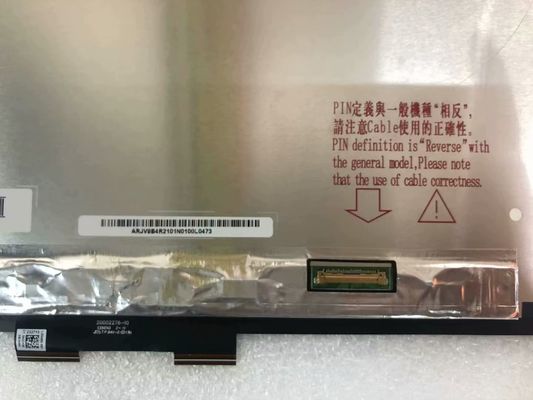 N133HCE-G62 Innolux 13.3&quot; 1920(RGB)×1080 400 cd/m² INDUSTRIAL LCD DISPLAY