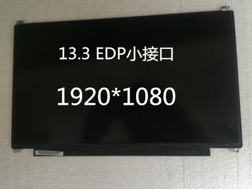 N133HSE-EA3 Innolux 13.3&quot; 1920(RGB)×1080 350 cd/m² INDUSTRIAL LCD DISPLAY