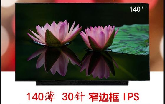 N140BGA-EA4 Rev.C1 INNOLUX 14.0&quot; 1366(RGB)×768 220 cd/m² INDUSTRIAL LCD DISPLAY