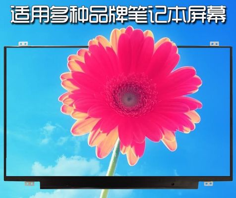 N140BGE-EB3 CHIMEI INNOLUX 14.0&quot; 1366(RGB)×768 250 cd/m² INDUSTRIAL LCD DISPLAY