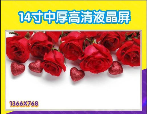 N140BGE-L23 INNOLUX 14.0&quot; 1366(RGB)×768 200 cd/m² INDUSTRIAL LCD DISPLAY