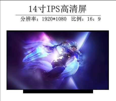 N140HCA-EAC INNOLUX 14.0&quot; 1920(RGB)×1080 250 cd/m² INDUSTRIAL LCD DISPLAY