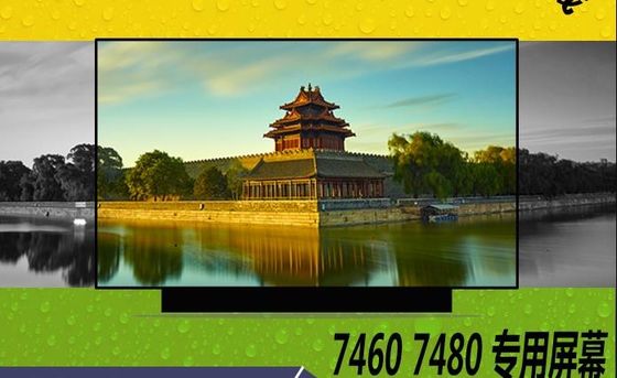 N140HCA-EBA INNOLUX 14.0&quot; 1920(RGB)×1080 220 cd/m² INDUSTRIAL LCD DISPLAY