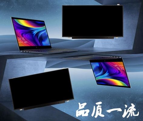 N140HCR-GA2 INNOLUX 14.0&quot; 1920(RGB)×1080 400 cd/m² INDUSTRIAL LCD DISPLAY
